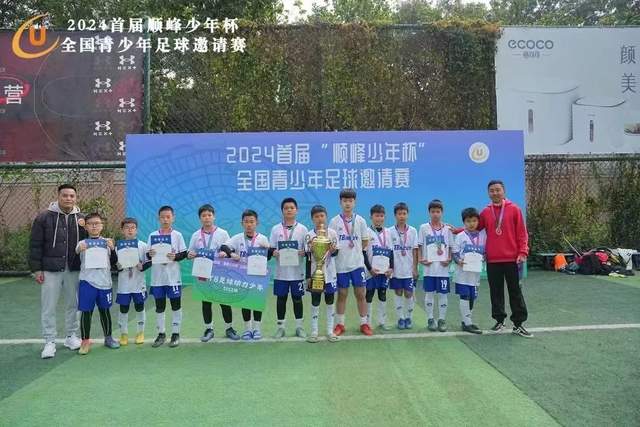 普通家庭的房贷危机：一位苏州购房者的惨痛经历